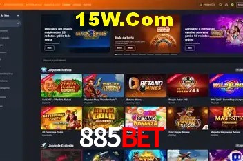Segurança e performance na plataforma 885Bet